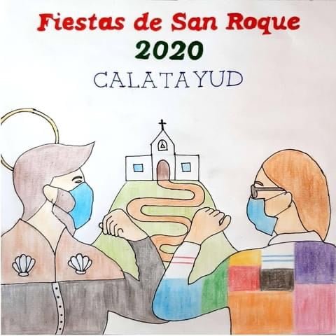 Interpeñas entrega los premios a los finalistas y la ganadora del Concurso de Diseño de la Chapa Solidaria de San Roque 2020 1 img 3335