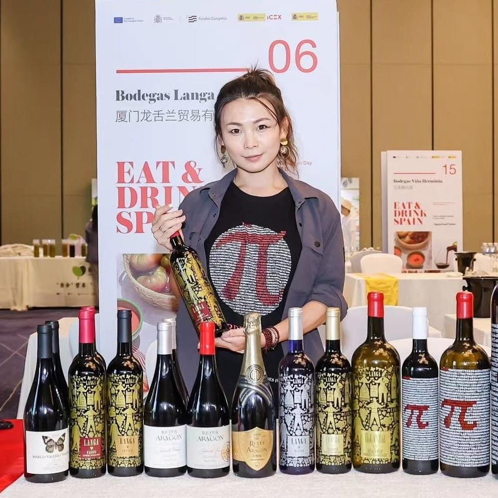 Las Bodegas Langa de Calatayud, presentes en el Open Day celebrado en el Hotel Intercontinental Sanlitun de Pekín: “tuvimos la oportunidad de compartir nuestra pasión por el vino y mostrar la esencia de Bodegas Langa al mundo” 2 IMG 8608