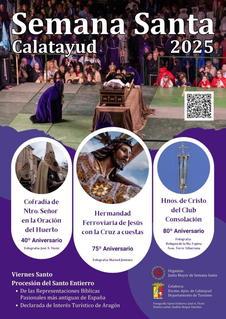 6979f0dc e73b 4975 b516 e0bcf56683af 1