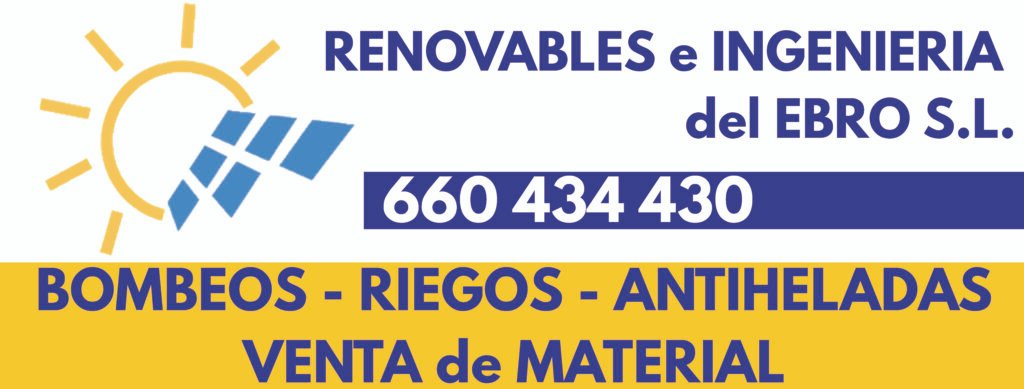 Las atracciones feriales de las fiestas de San Roque se instalarán este año en el Recinto Ferial de Calatayud 1 IMG 4341
