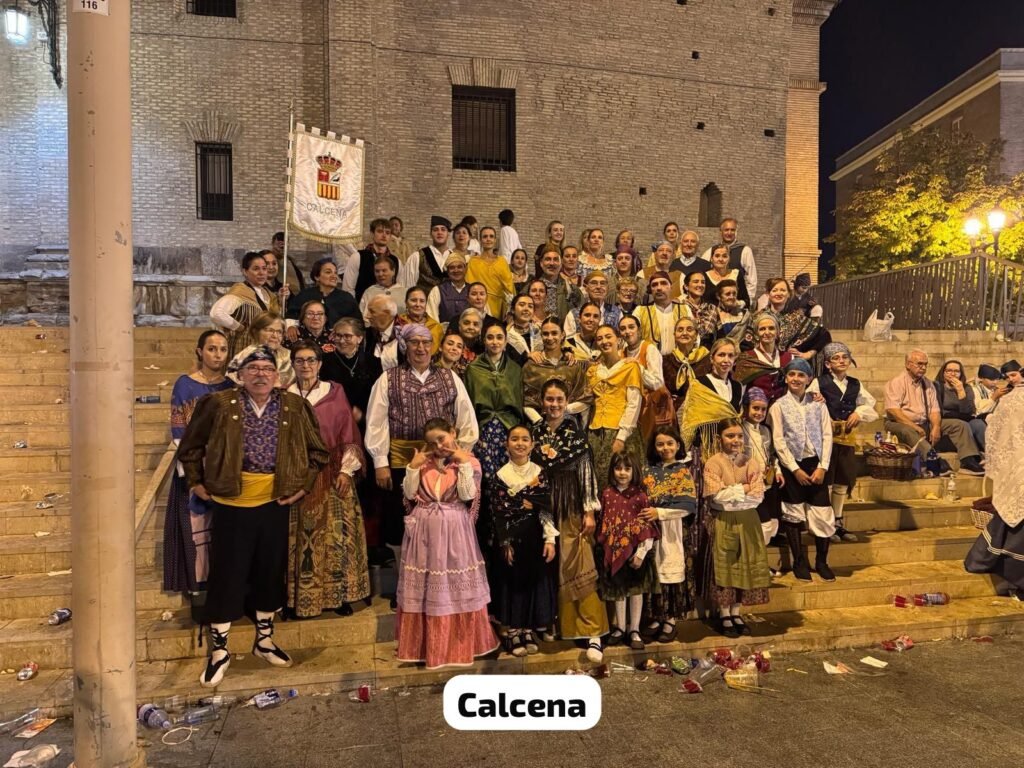 dfeee529 f456 48d9 b4df 7460d68e3522